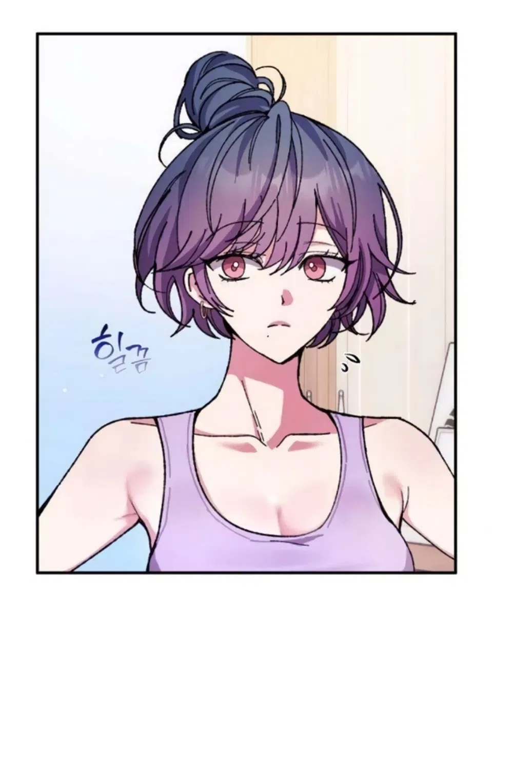Lucky Mia! Chapter 15 – Page 28