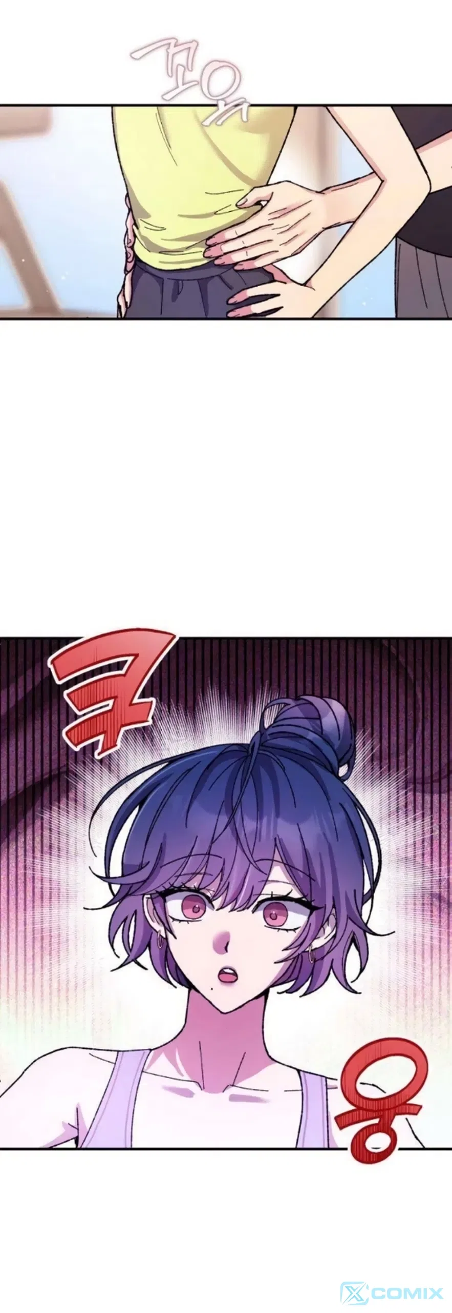 Lucky Mia! Chapter 15 – Page 30