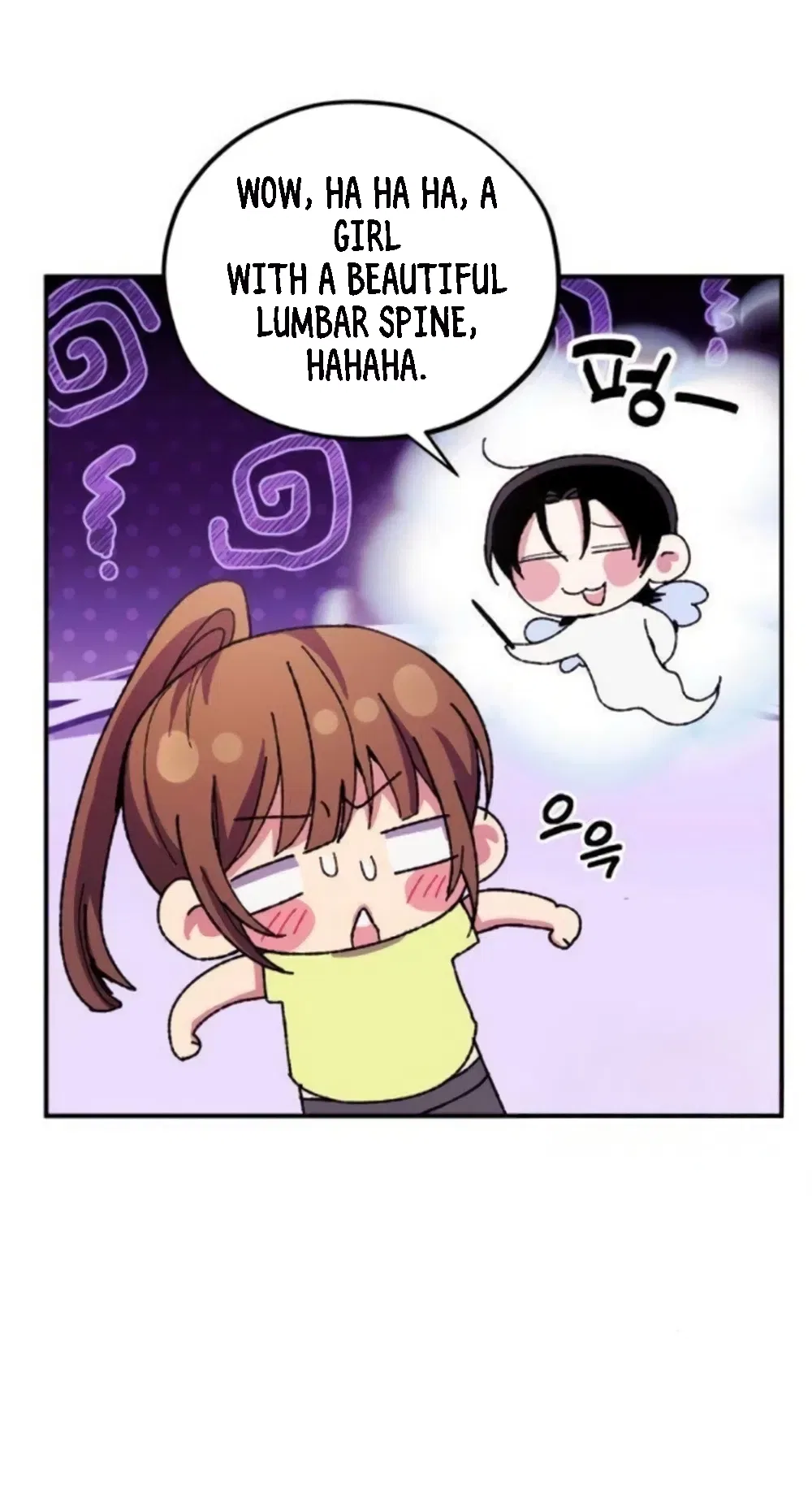 Lucky Mia! Chapter 15 – Page 38