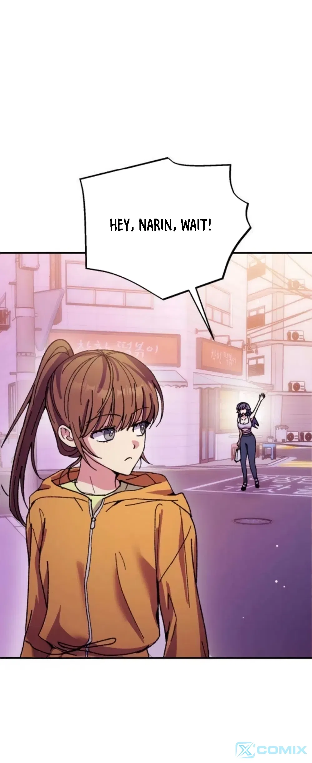 Lucky Mia! Chapter 15 – Page 45