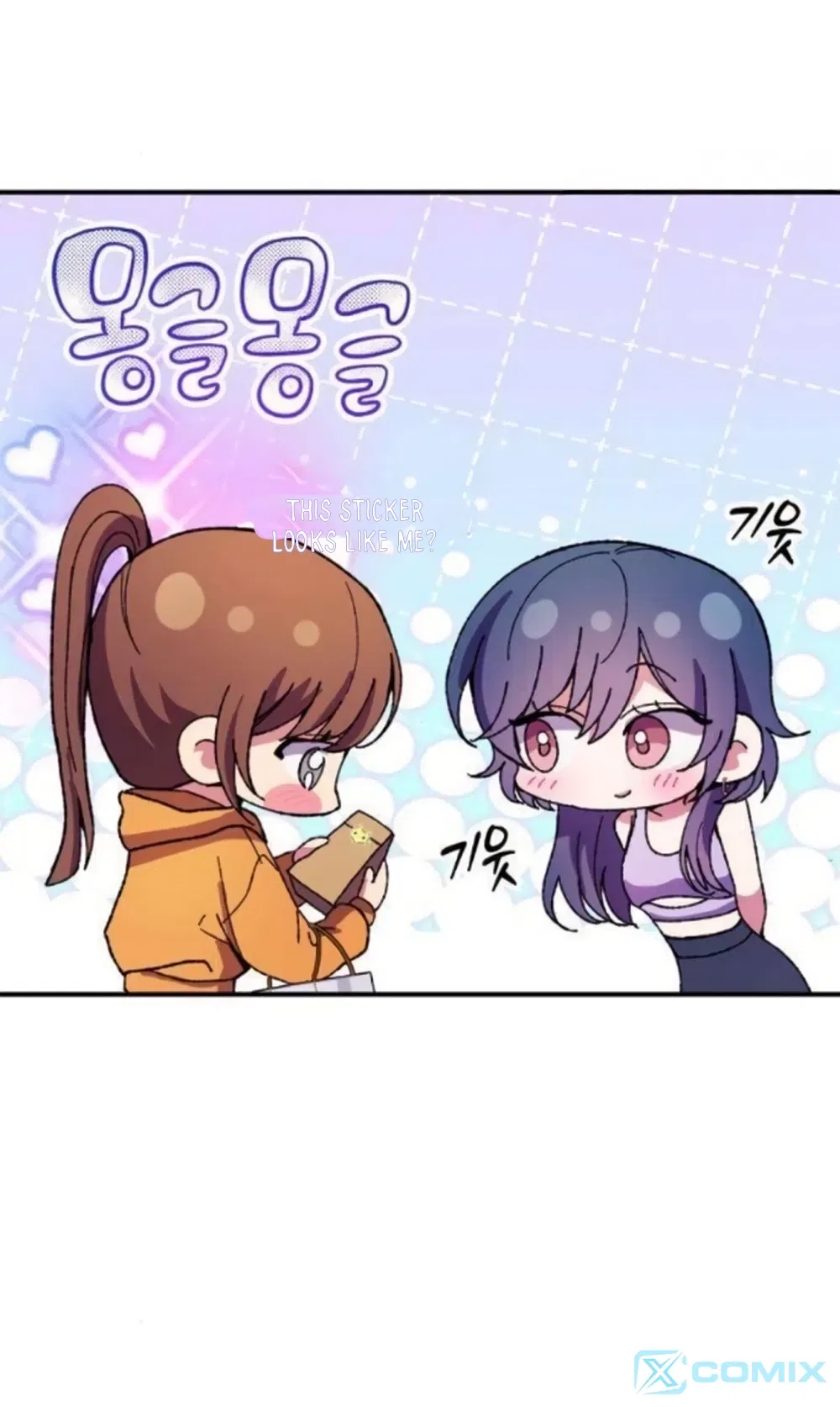 Lucky Mia! Chapter 15 – Page 54