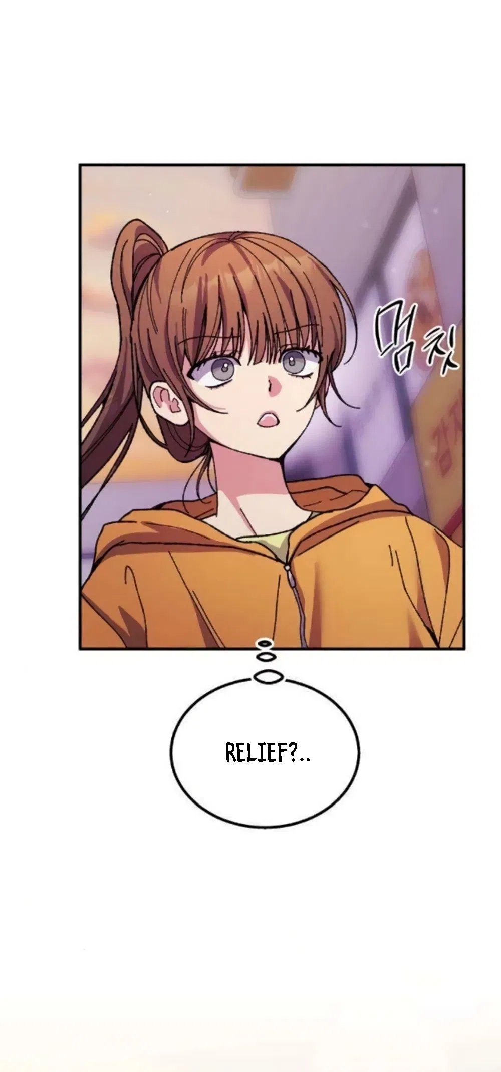 Lucky Mia! Chapter 15 – Page 58