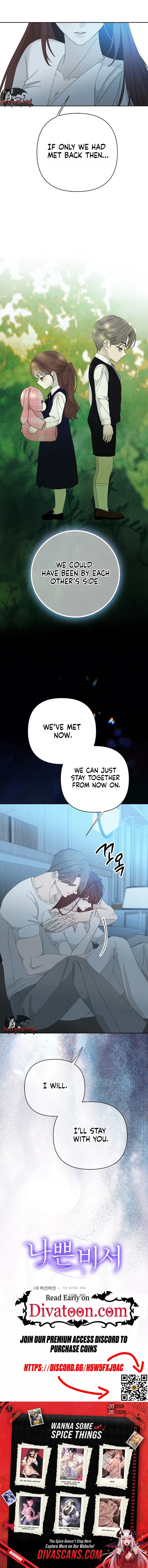 Bad Secretary Chapter 51 – Page 17