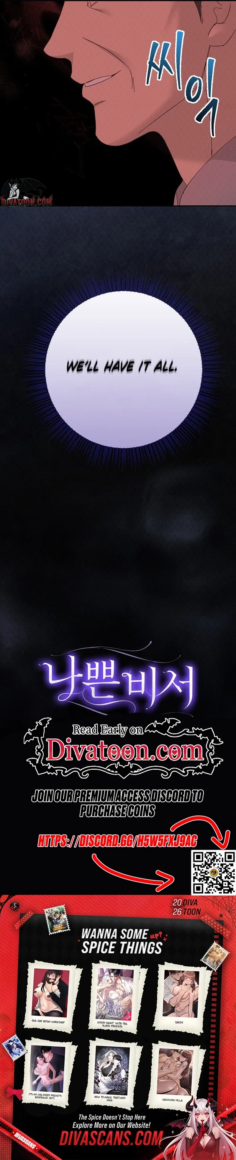 Bad Secretary Chapter 47 – Page 17