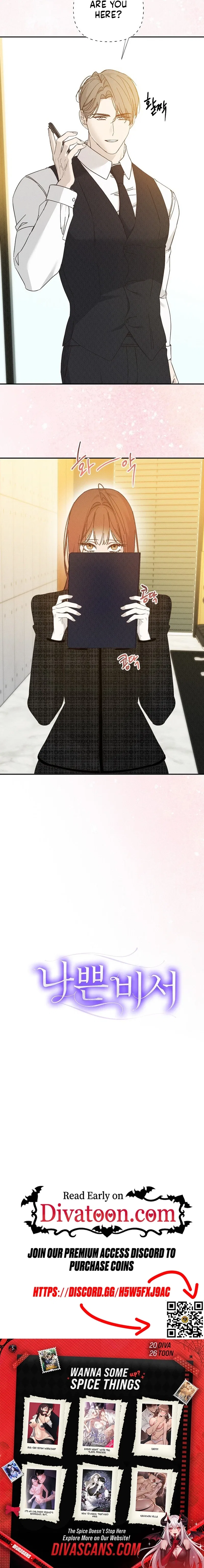 Bad Secretary Chapter 46 – Page 25