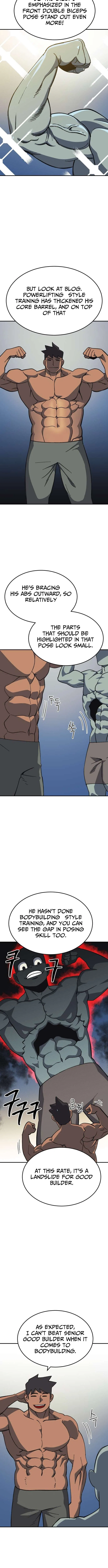Dungeon Athlete Chapter 94 – Page 7