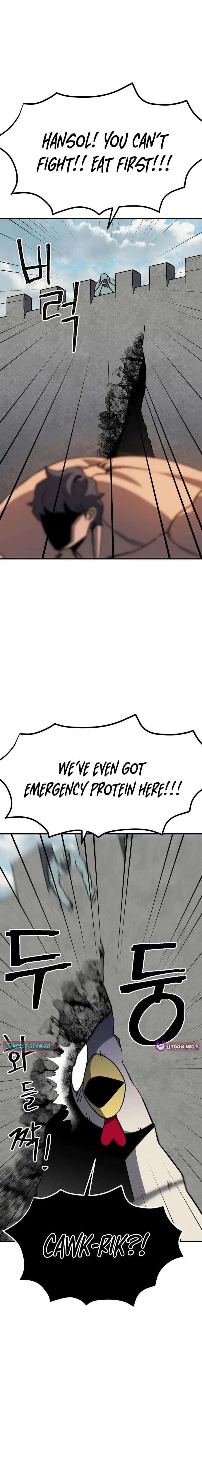 Dungeon Athlete Chapter 86 – Page 6
