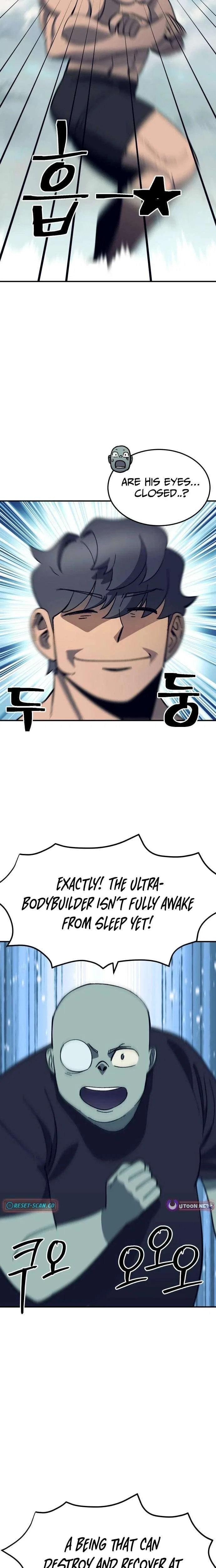 Dungeon Athlete Chapter 85 – Page 4