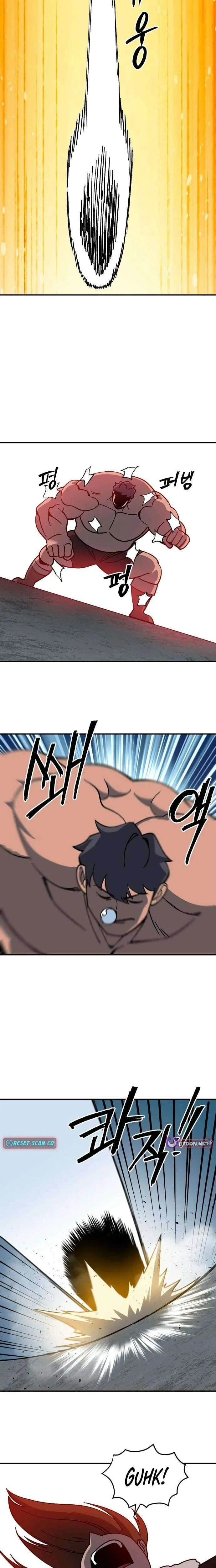 Dungeon Athlete Chapter 85 – Page 15