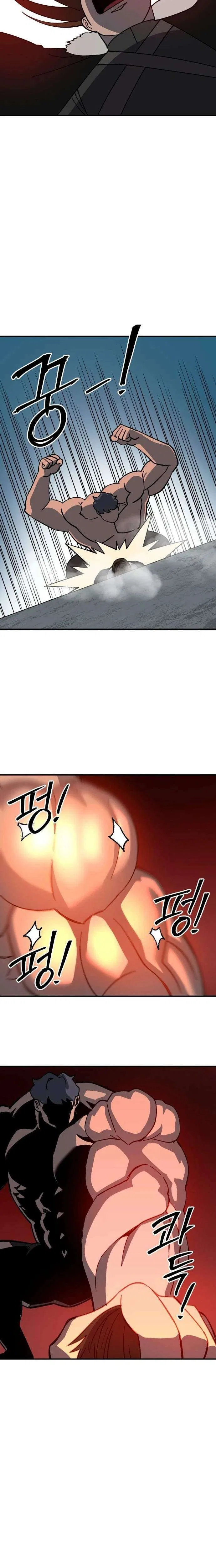 Dungeon Athlete Chapter 85 – Page 16
