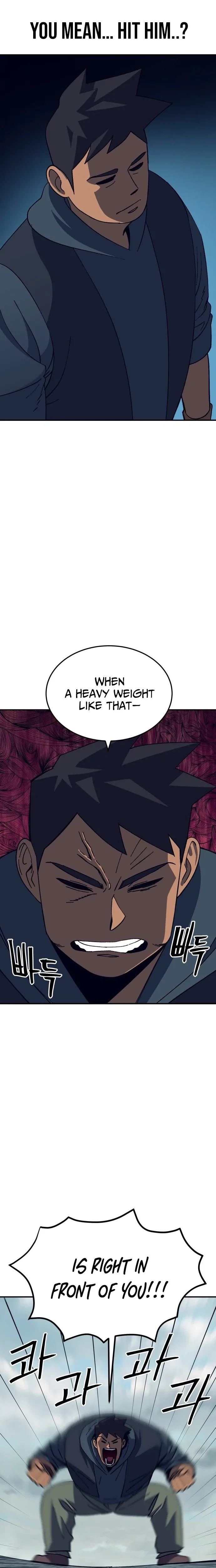 Dungeon Athlete Chapter 84 – Page 17