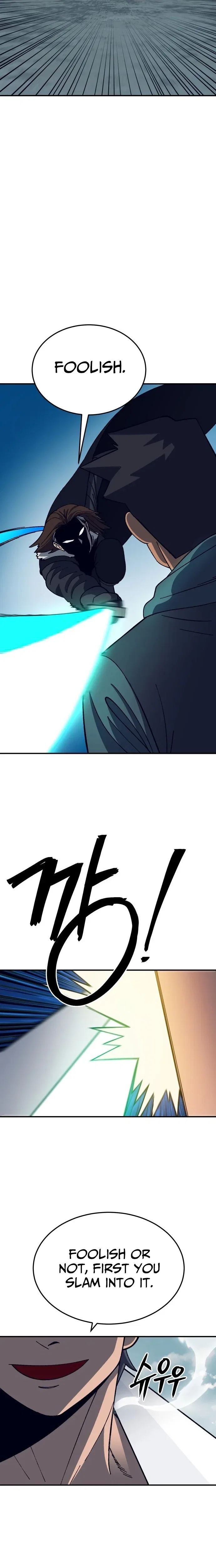 Dungeon Athlete Chapter 84 – Page 18