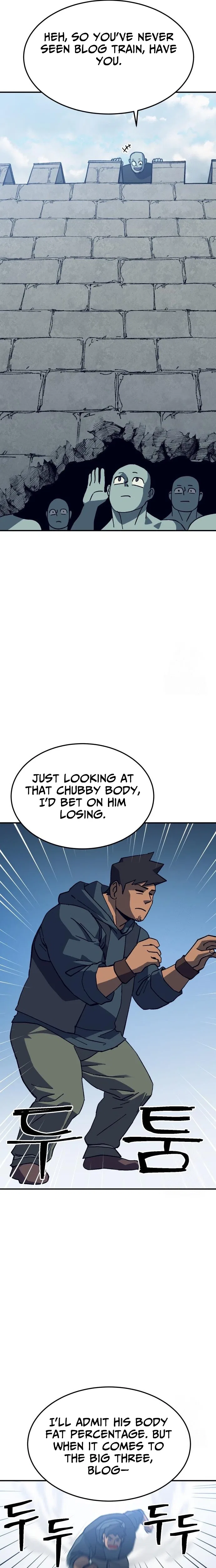 Dungeon Athlete Chapter 83 – Page 12