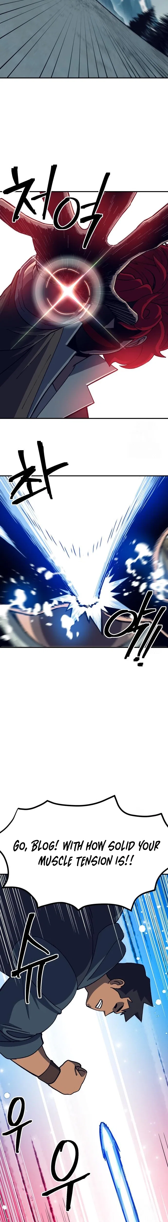 Dungeon Athlete Chapter 83 – Page 14