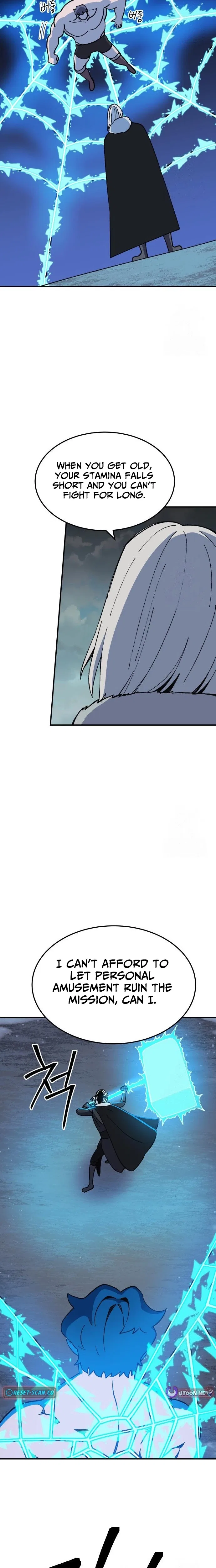 Dungeon Athlete Chapter 82 – Page 15