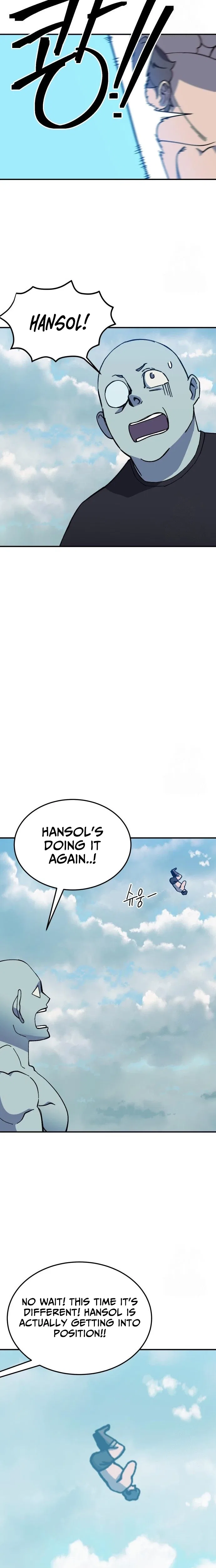 Dungeon Athlete Chapter 82 – Page 16