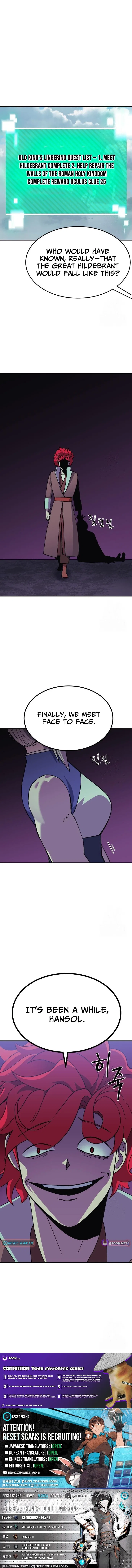 Dungeon Athlete Chapter 82 – Page 25