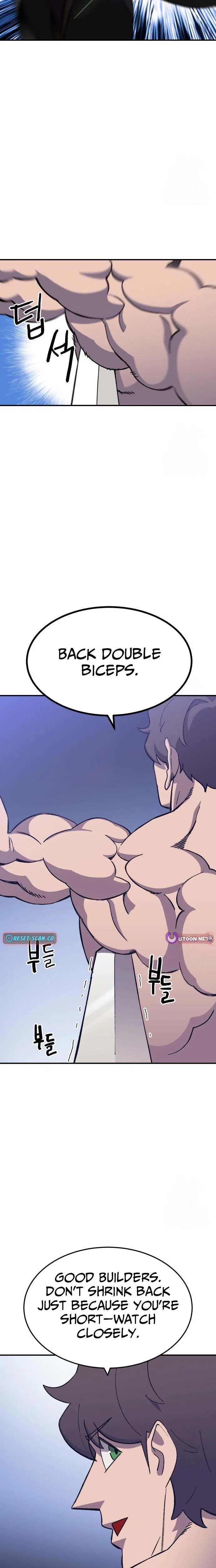 Dungeon Athlete Chapter 81 – Page 11