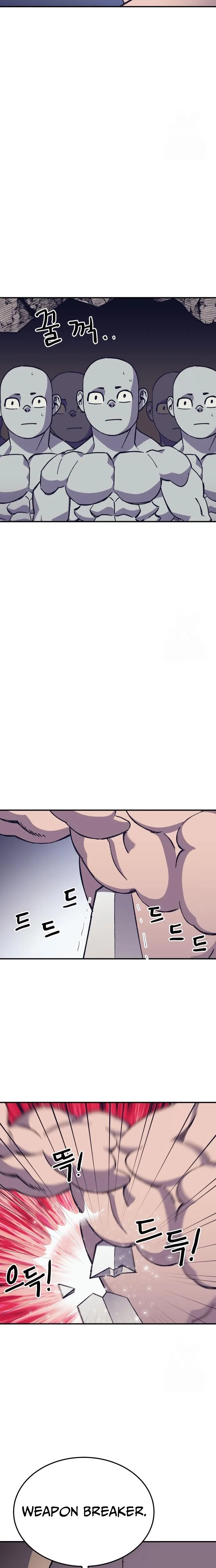Dungeon Athlete Chapter 81 – Page 12