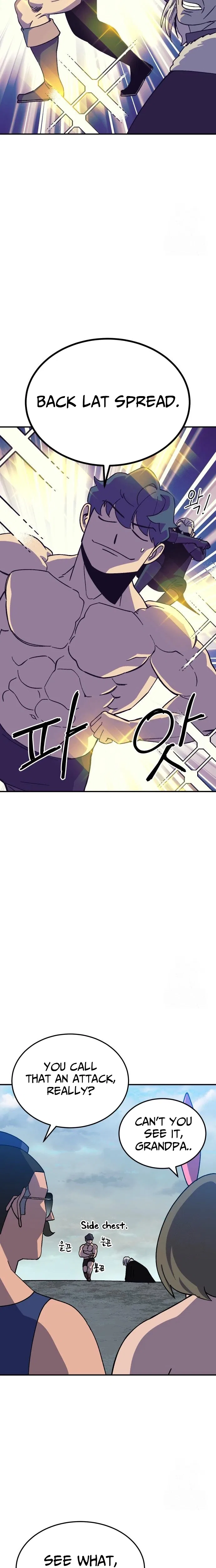 Dungeon Athlete Chapter 81 – Page 17