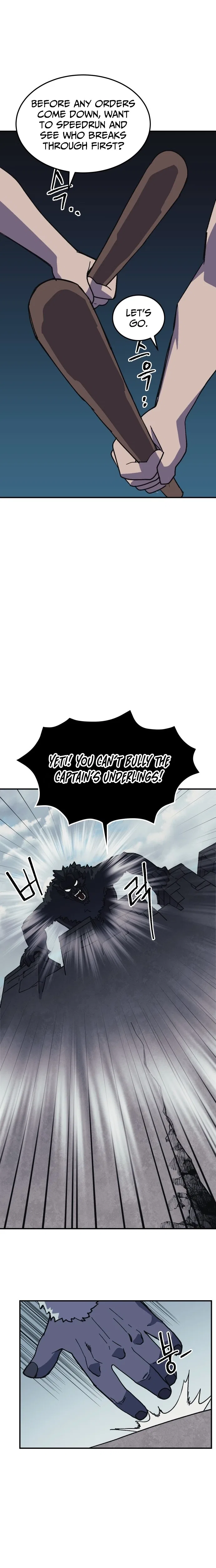 Dungeon Athlete Chapter 79 – Page 7