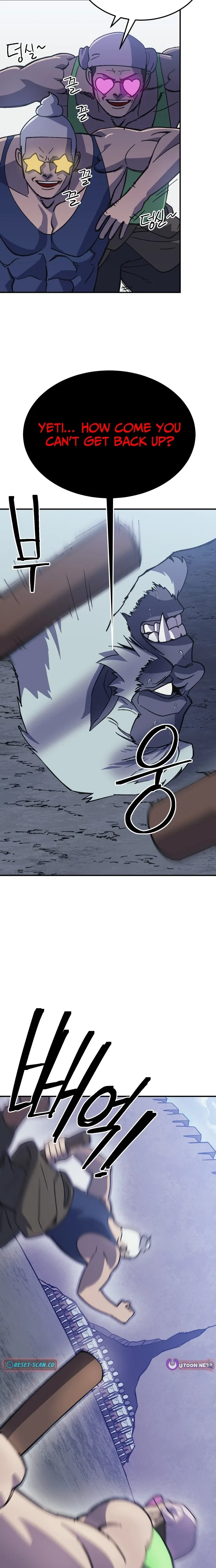 Dungeon Athlete Chapter 79 – Page 11