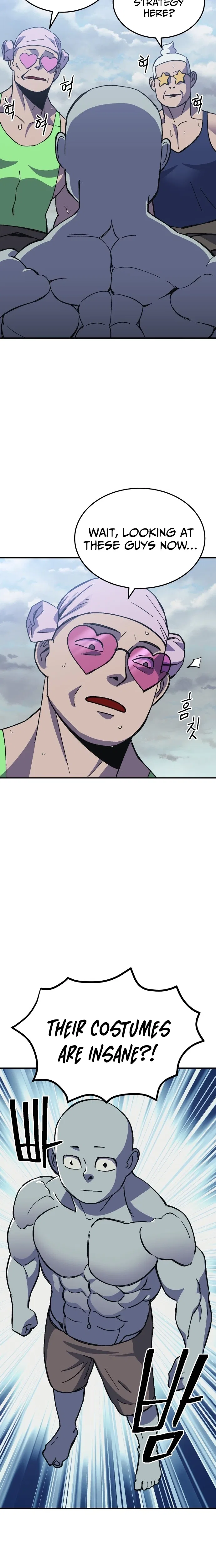 Dungeon Athlete Chapter 79 – Page 14