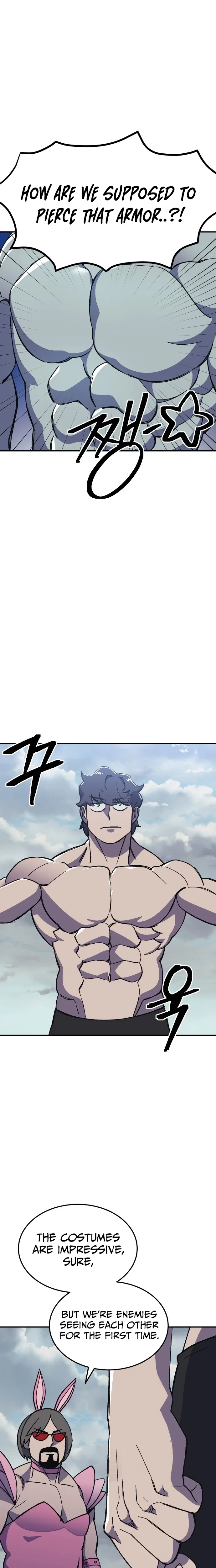 Dungeon Athlete Chapter 79 – Page 15