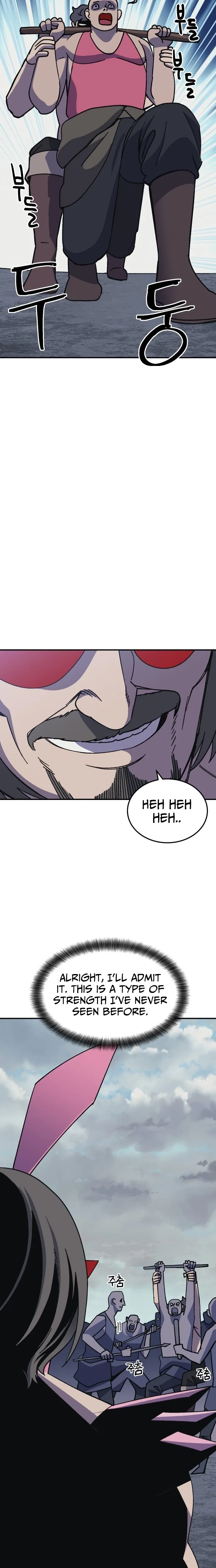 Dungeon Athlete Chapter 79 – Page 20