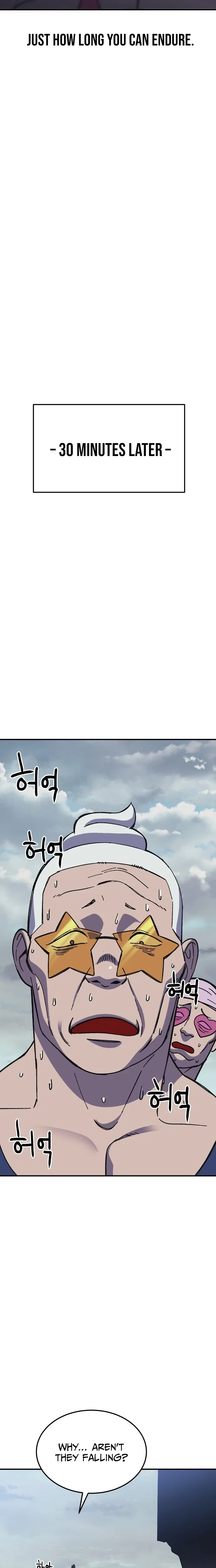 Dungeon Athlete Chapter 79 – Page 24