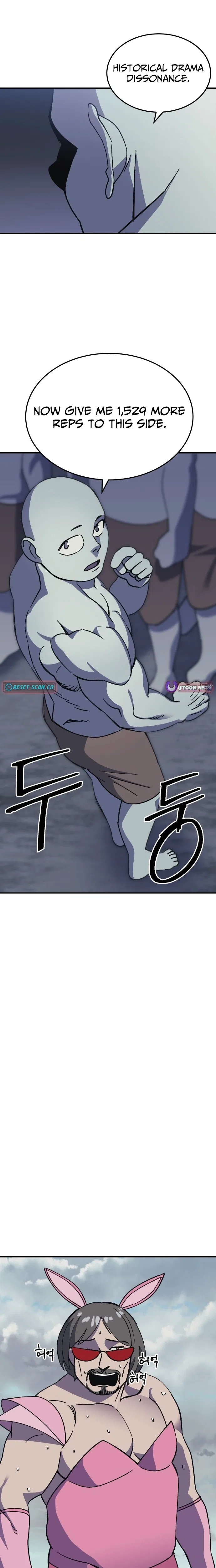 Dungeon Athlete Chapter 79 – Page 26