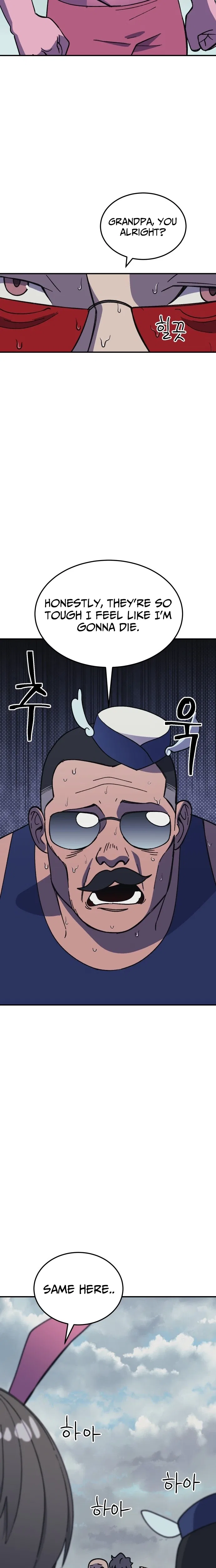 Dungeon Athlete Chapter 79 – Page 27