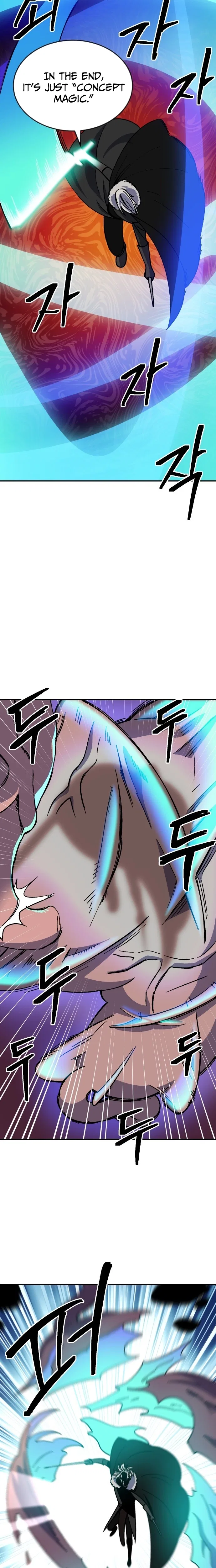 Dungeon Athlete Chapter 77 – Page 18