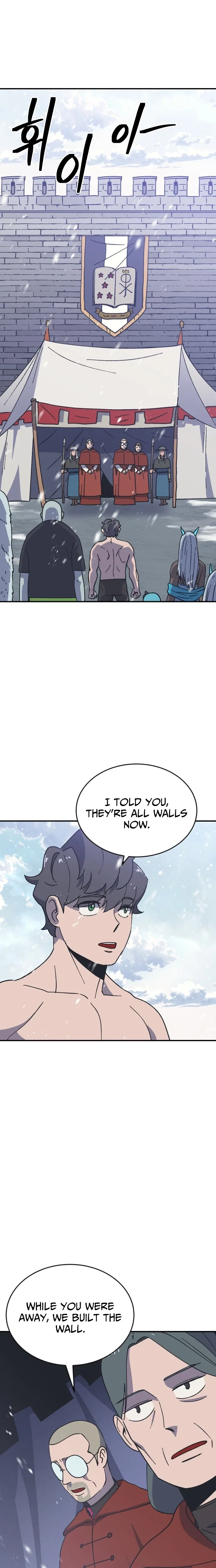 Dungeon Athlete Chapter 77 – Page 21