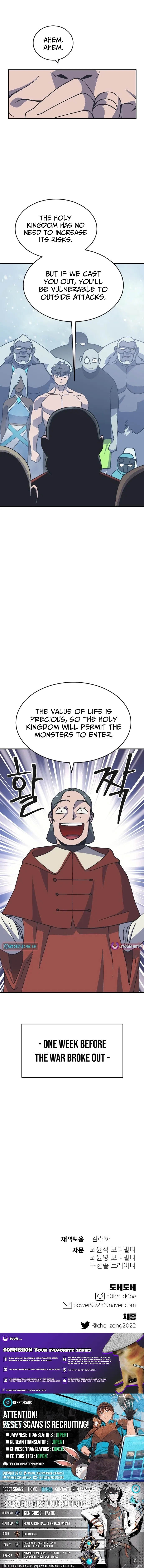 Dungeon Athlete Chapter 77 – Page 25