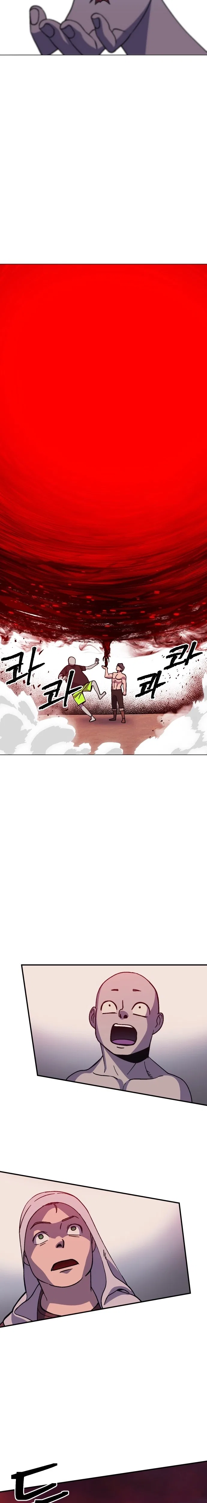 Dungeon Athlete Chapter 76 – Page 13
