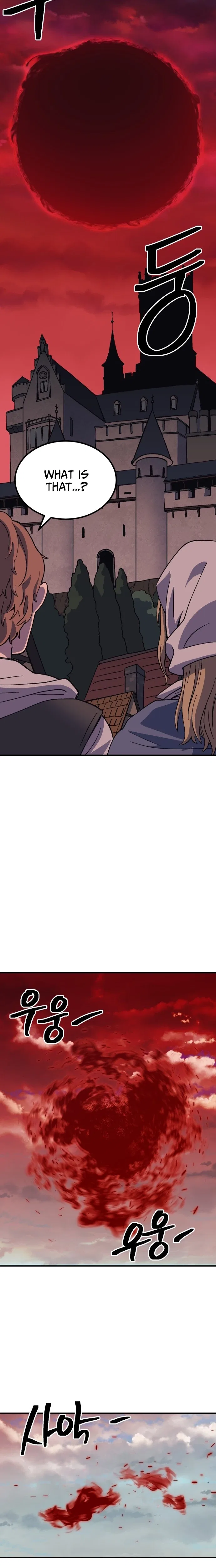Dungeon Athlete Chapter 76 – Page 14
