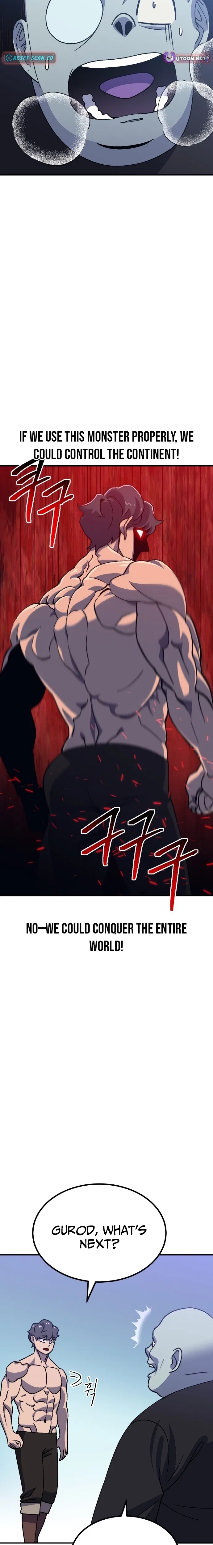 Dungeon Athlete Chapter 76 – Page 16