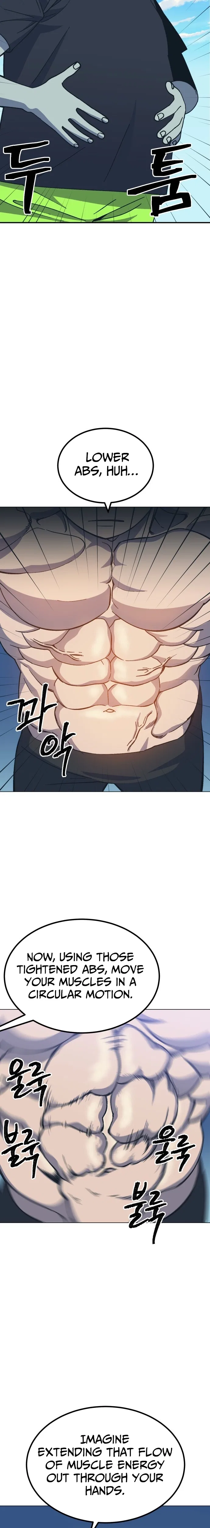 Dungeon Athlete Chapter 75 – Page 10