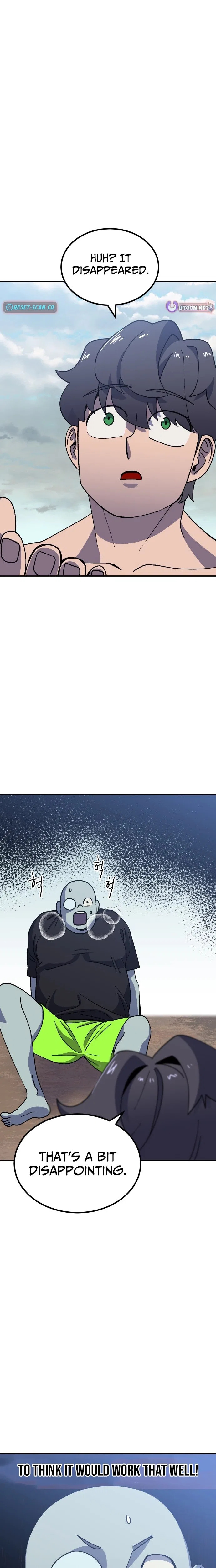 Dungeon Athlete Chapter 75 – Page 15