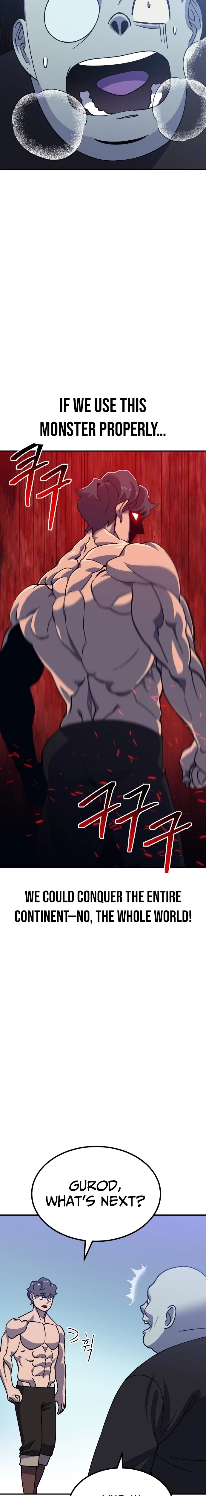 Dungeon Athlete Chapter 75 – Page 16