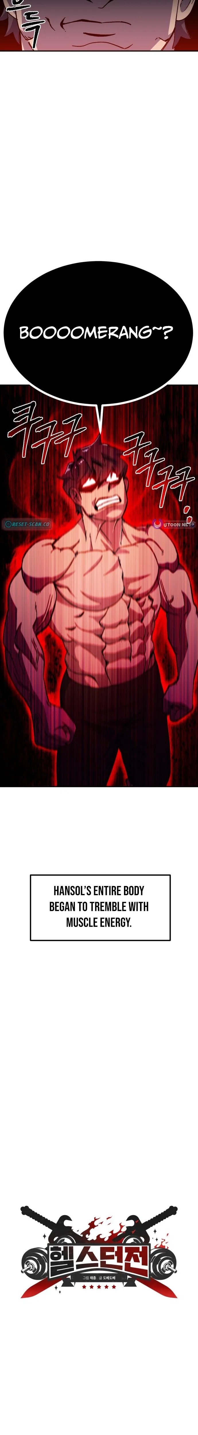 Dungeon Athlete Chapter 74 – Page 2