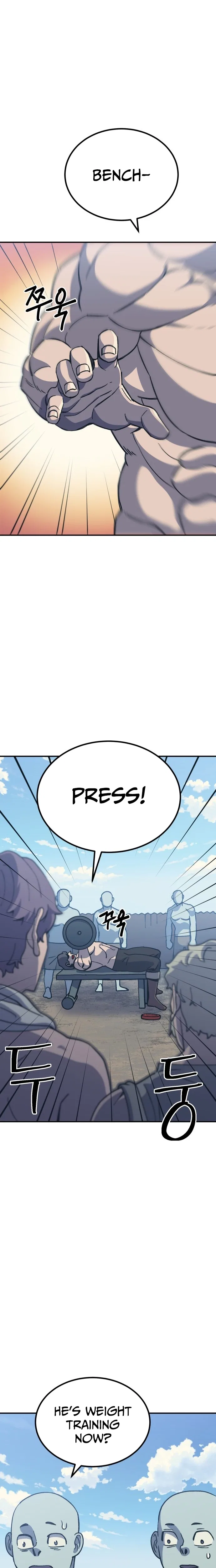 Dungeon Athlete Chapter 74 – Page 3