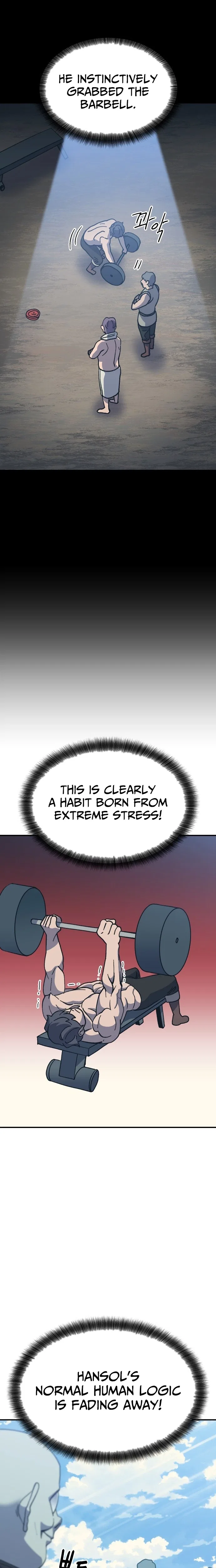 Dungeon Athlete Chapter 74 – Page 5