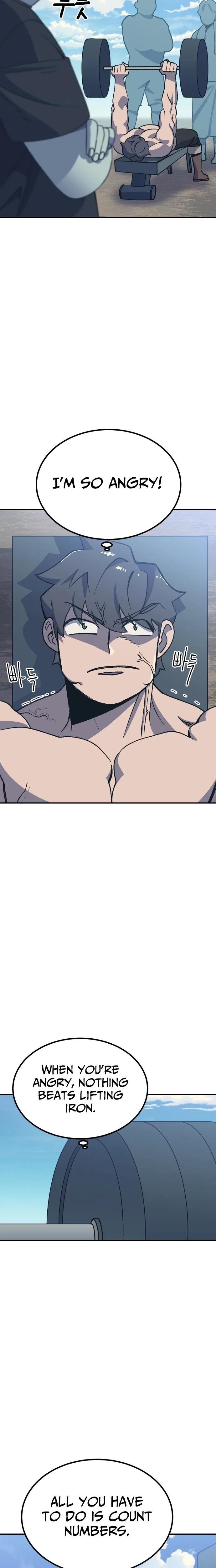 Dungeon Athlete Chapter 74 – Page 6