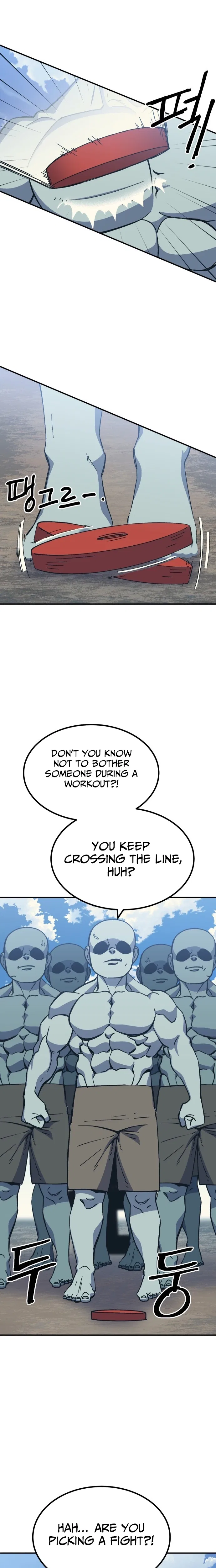 Dungeon Athlete Chapter 74 – Page 12