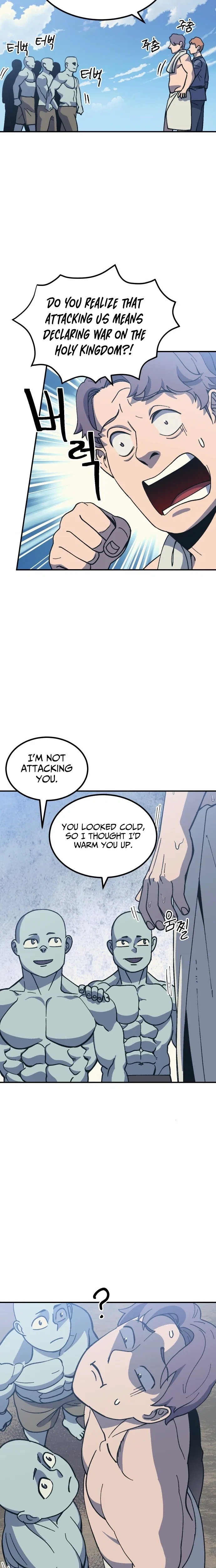 Dungeon Athlete Chapter 74 – Page 13