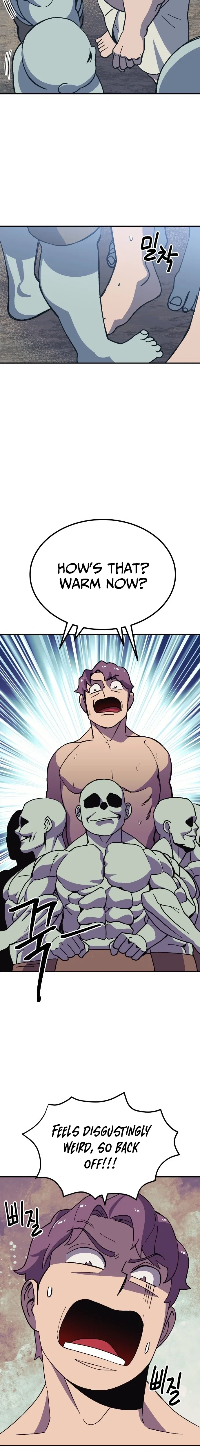 Dungeon Athlete Chapter 74 – Page 14