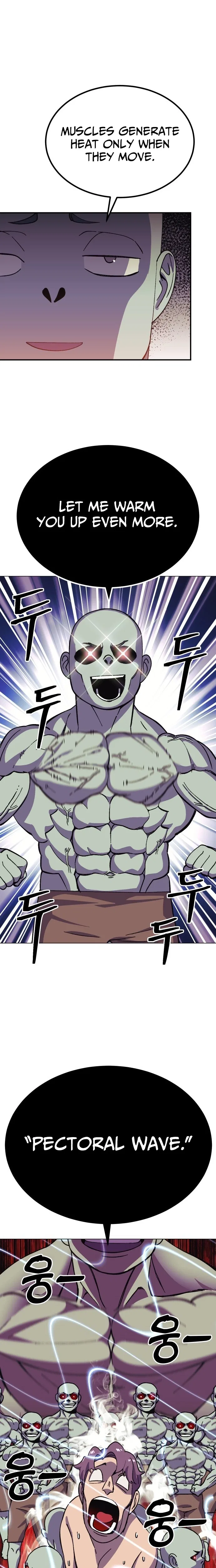 Dungeon Athlete Chapter 74 – Page 15