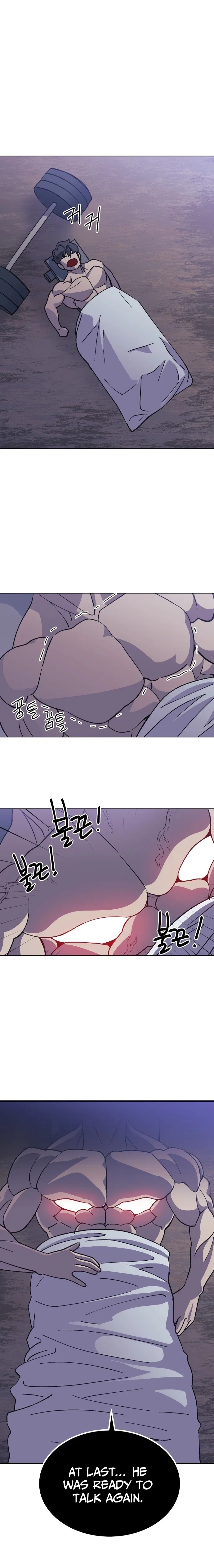 Dungeon Athlete Chapter 74 – Page 21
